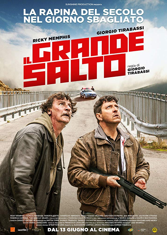 Взлёт (2019)