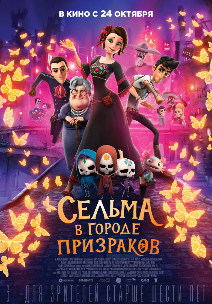     (2019)