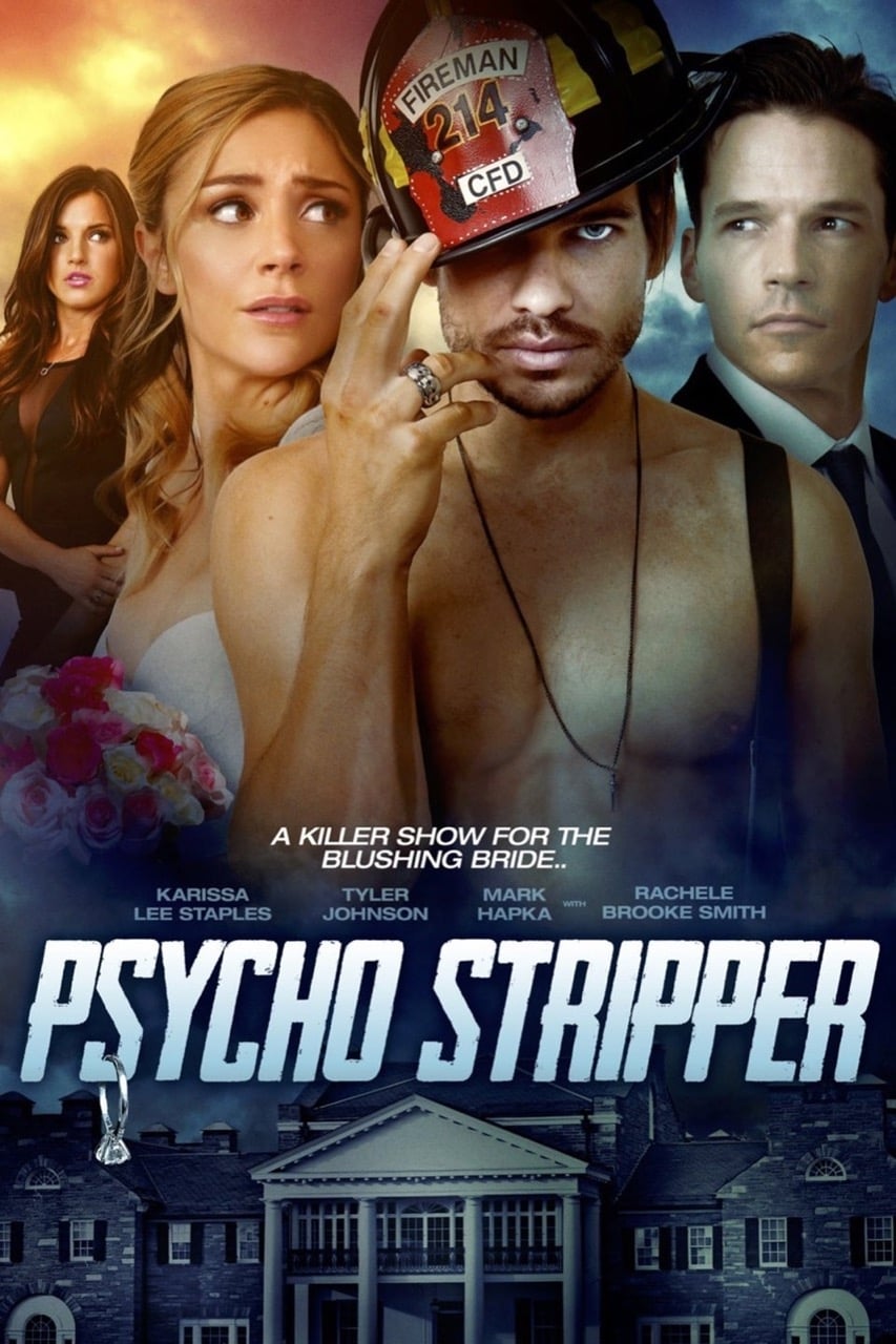   (2019)