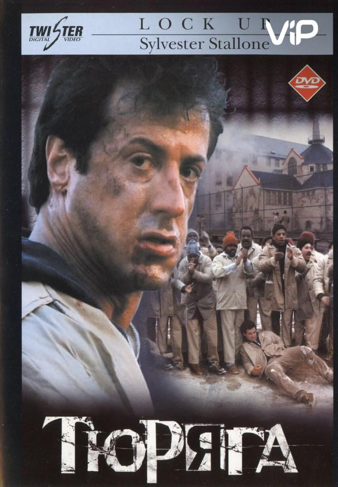  (1989)