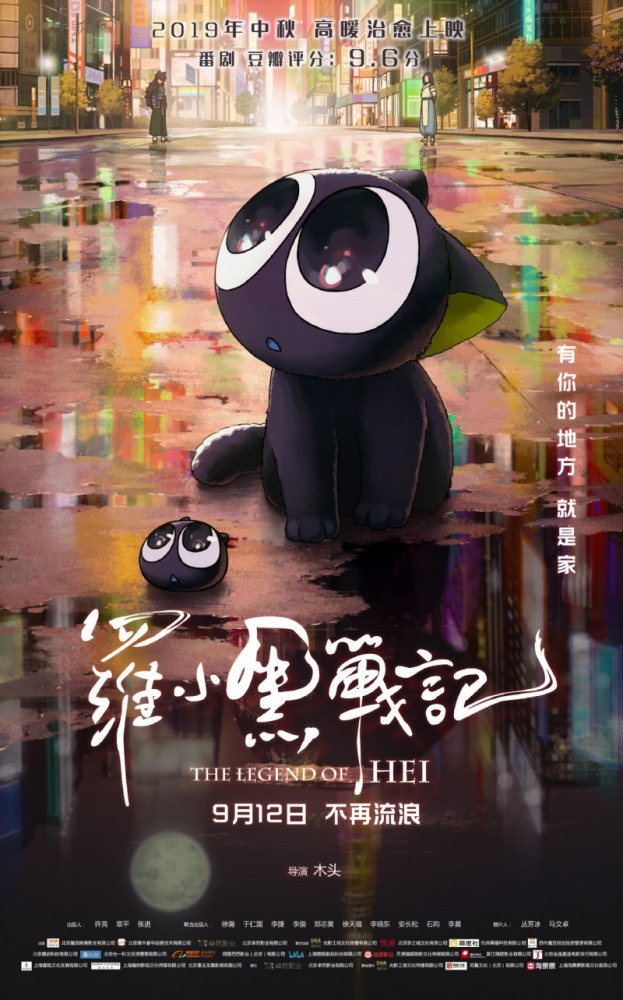    (2019)