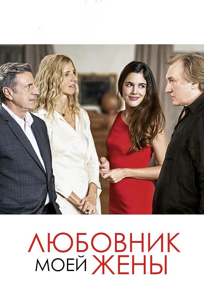    (2018)