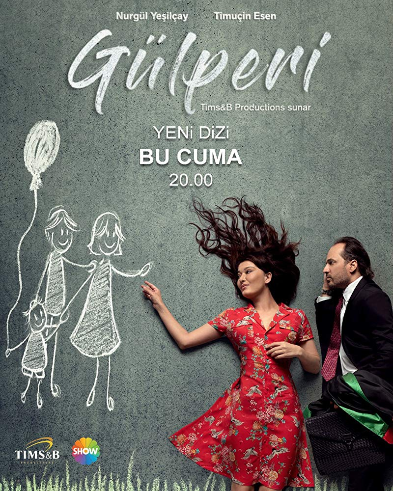  (2018)