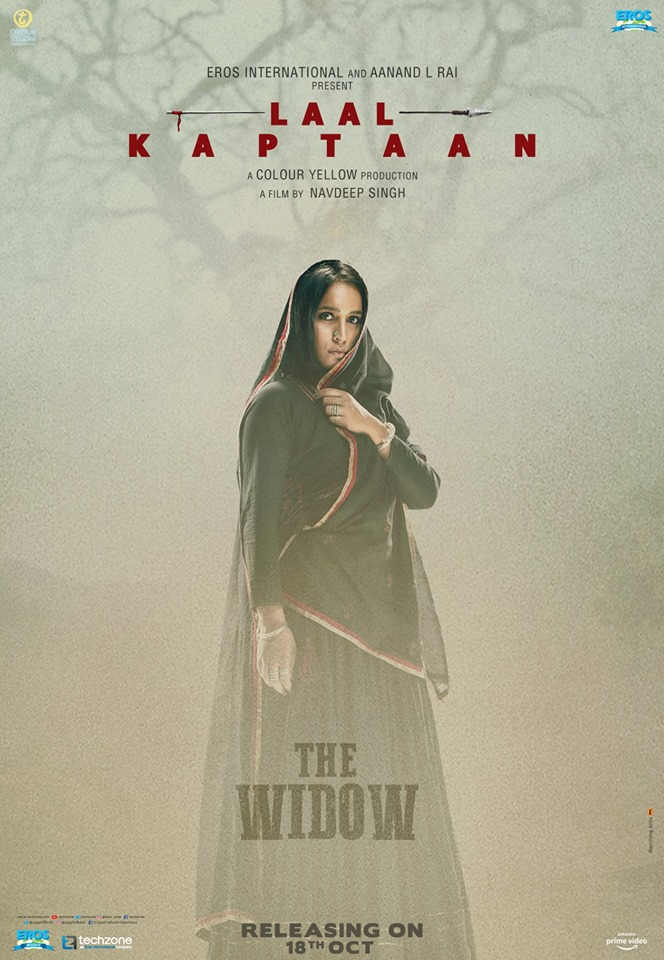   (2019)