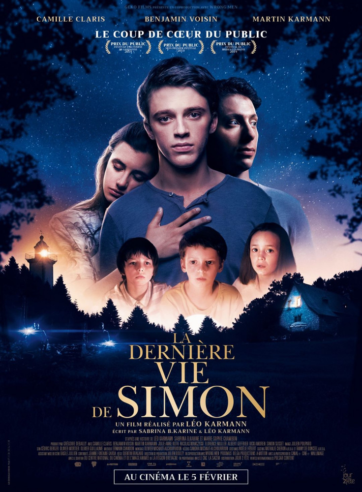 Милый друг (2019)