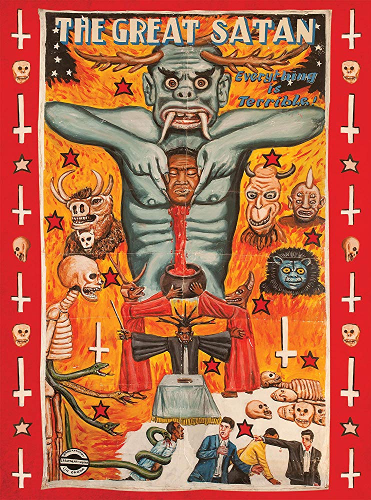   (2017)