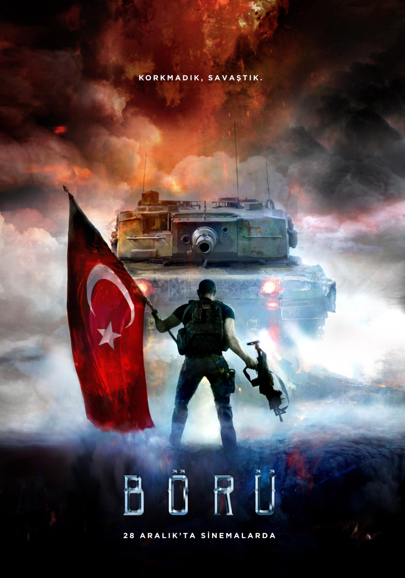 Волк (2018)