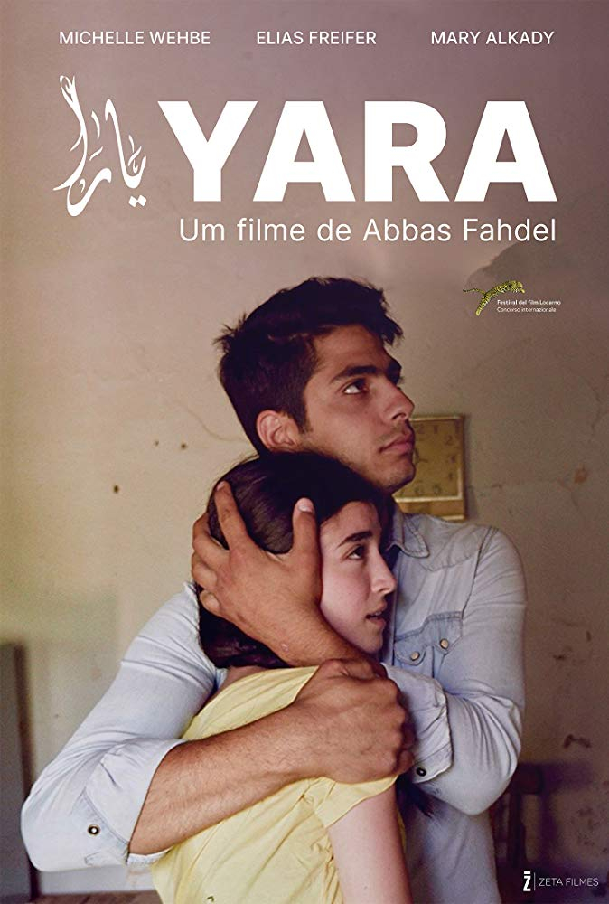  (2018)