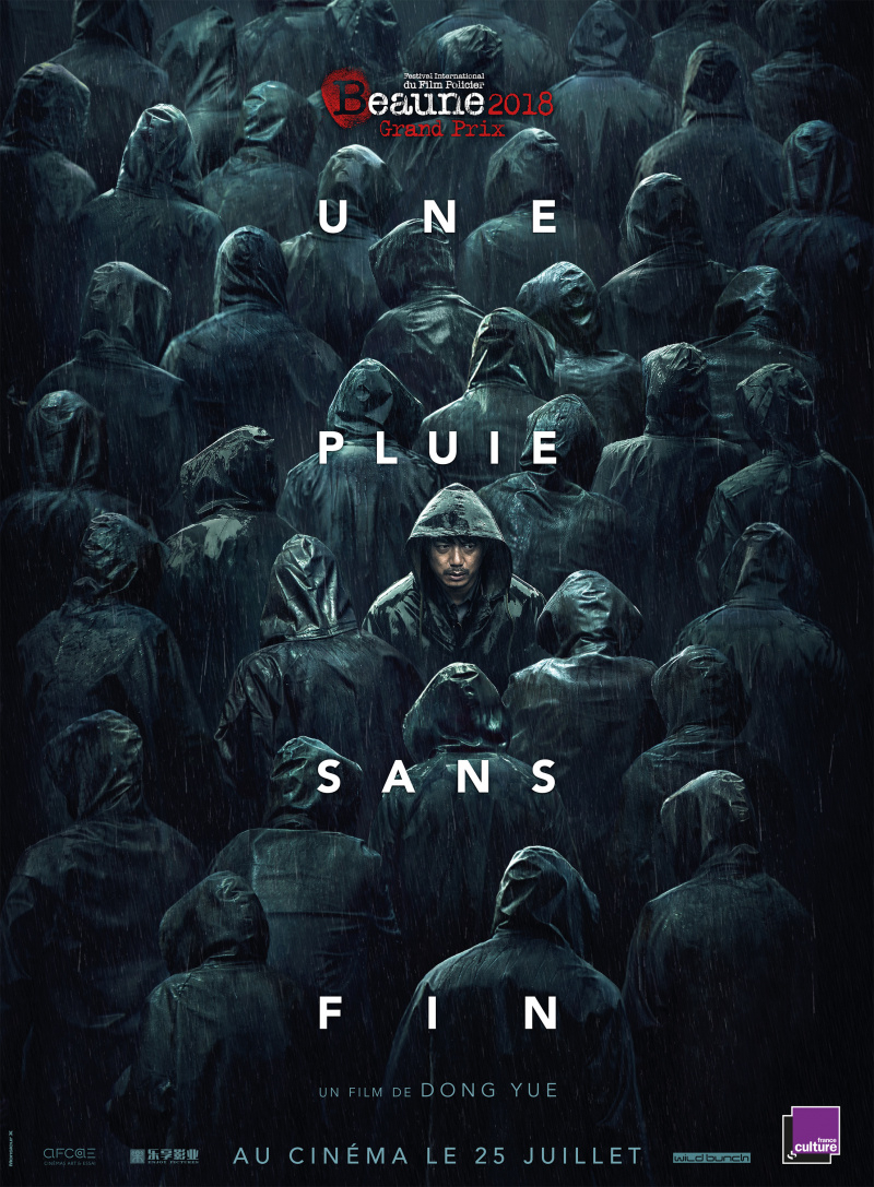  (2017)