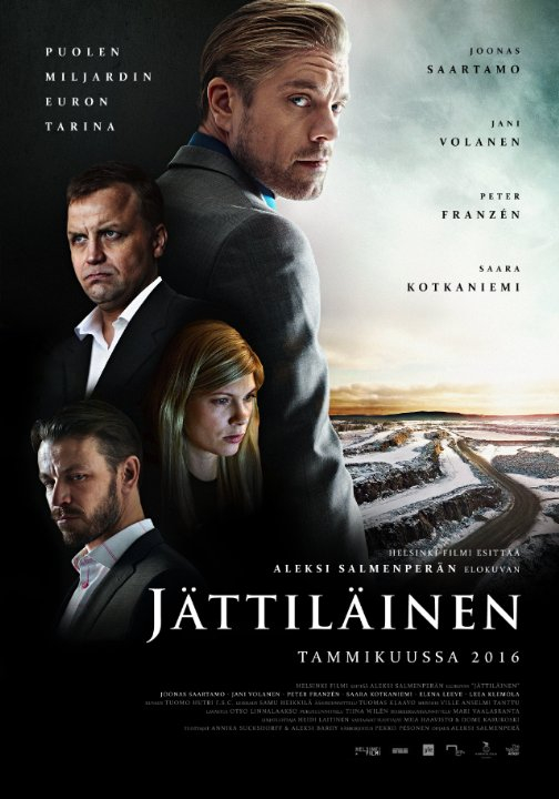  (2016)