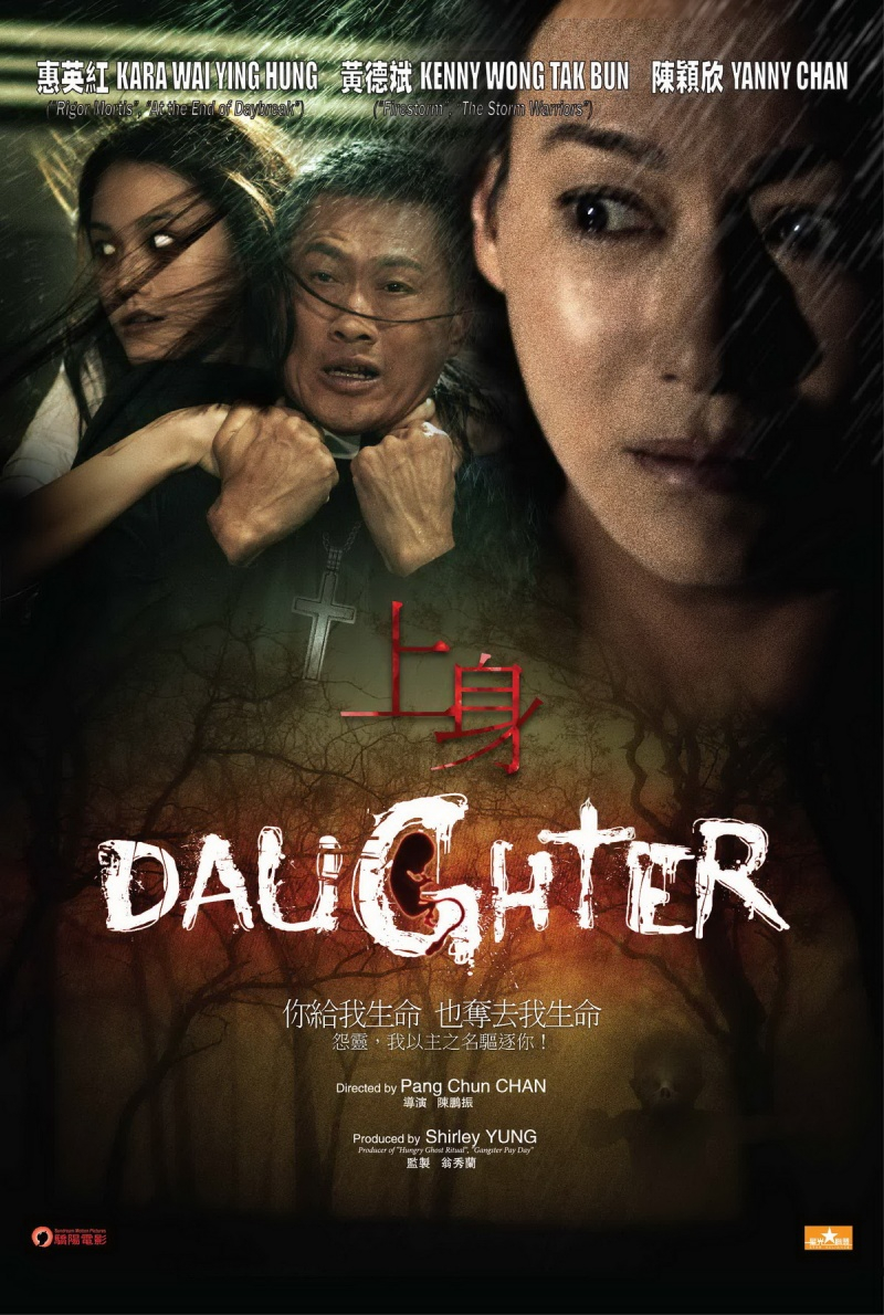 (2015)
