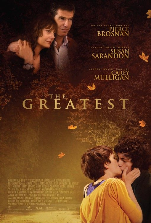 Самый лучший (2008)