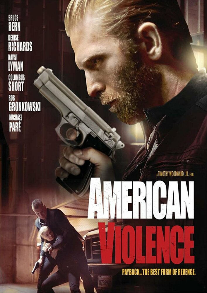 Американская жестокость (2016)