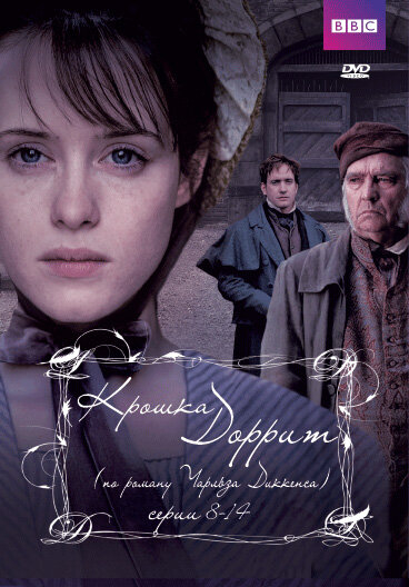   (2008)