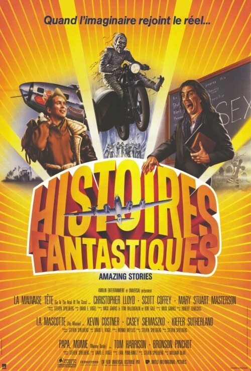   (1985)