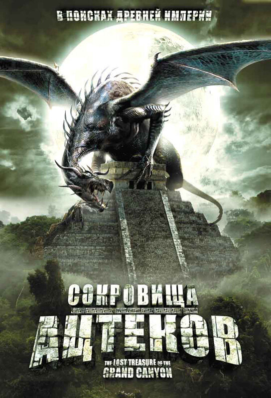   (2008)