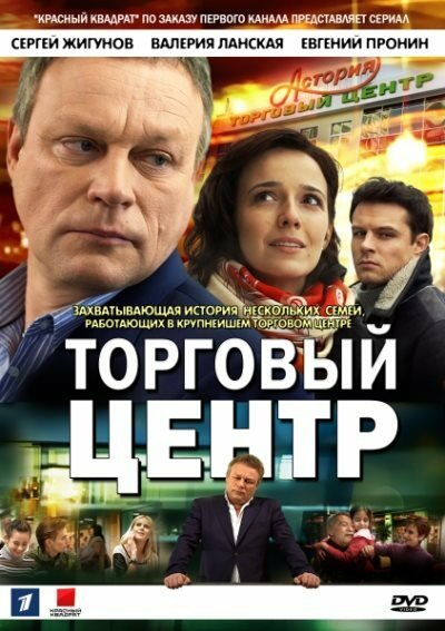   (2013)