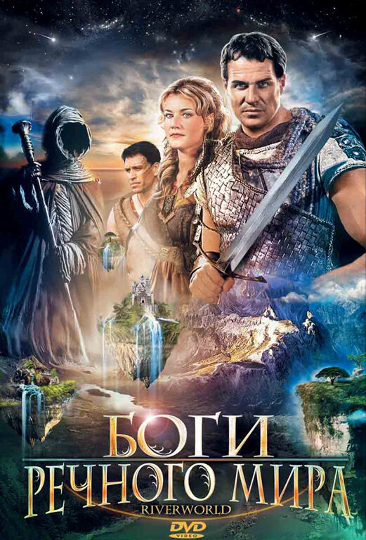    (2003)