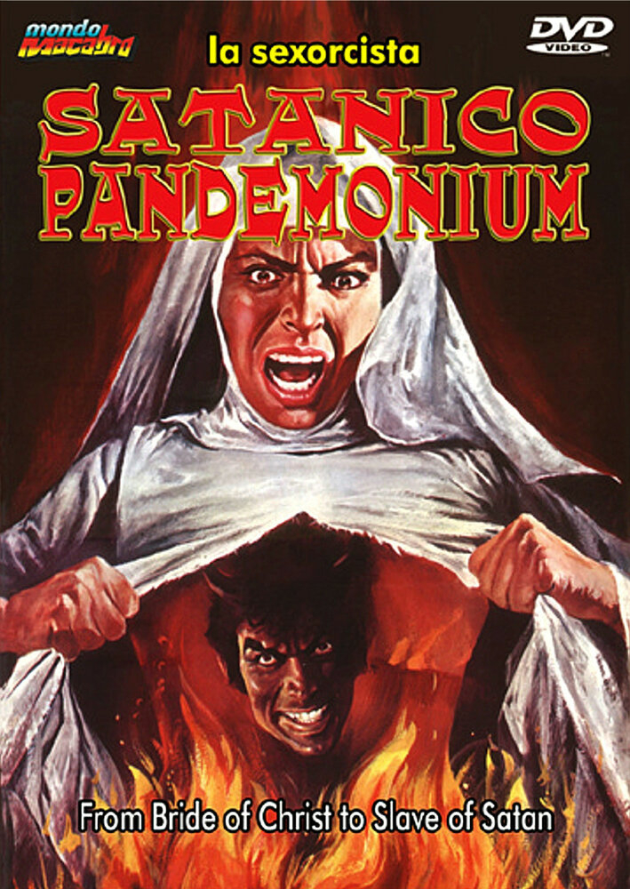    (1975)