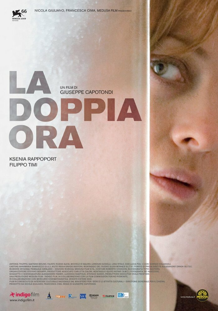   (2009)