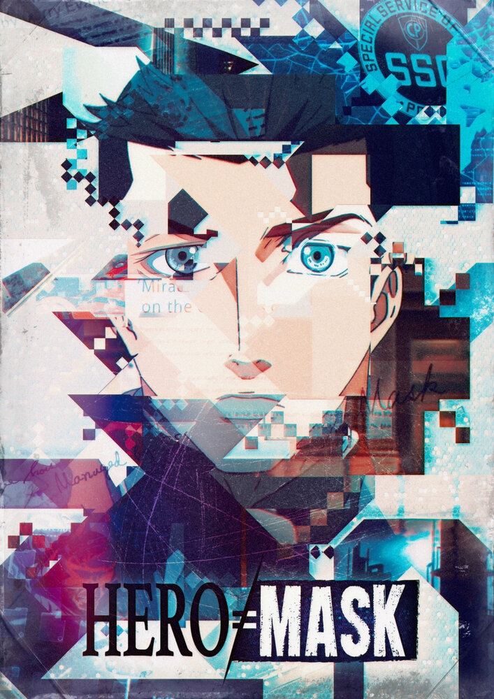   (2018) 1-2 