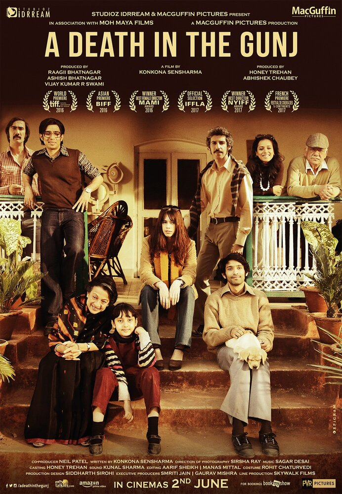  /    (2016)