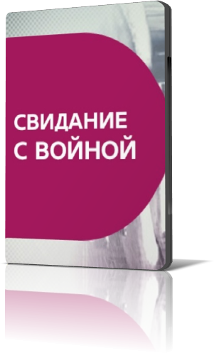    (2016)