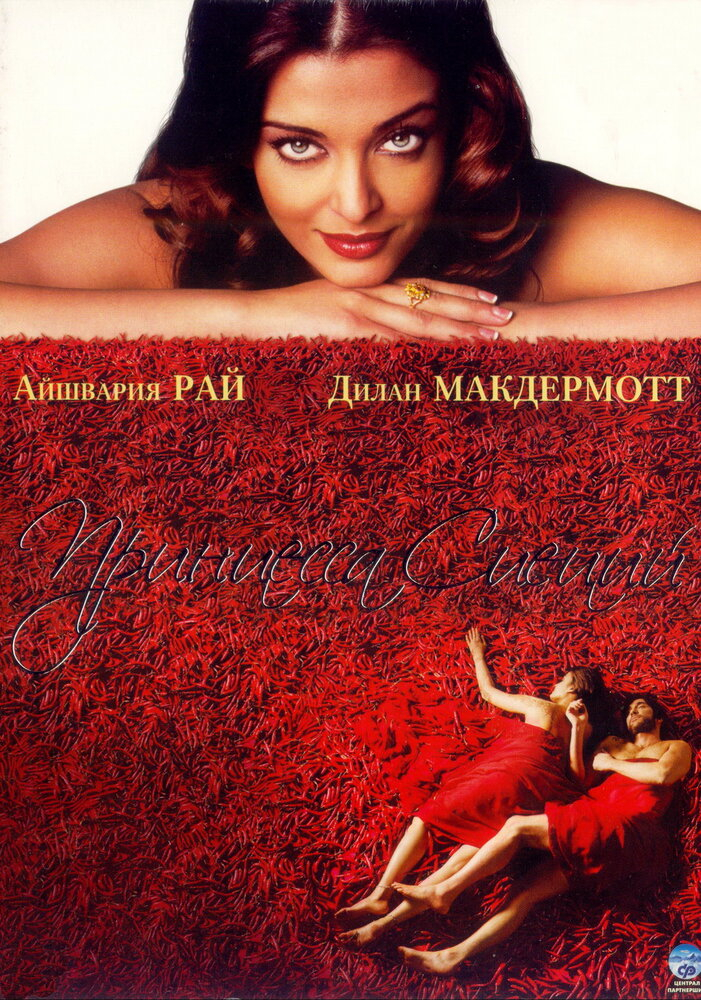   (2005)