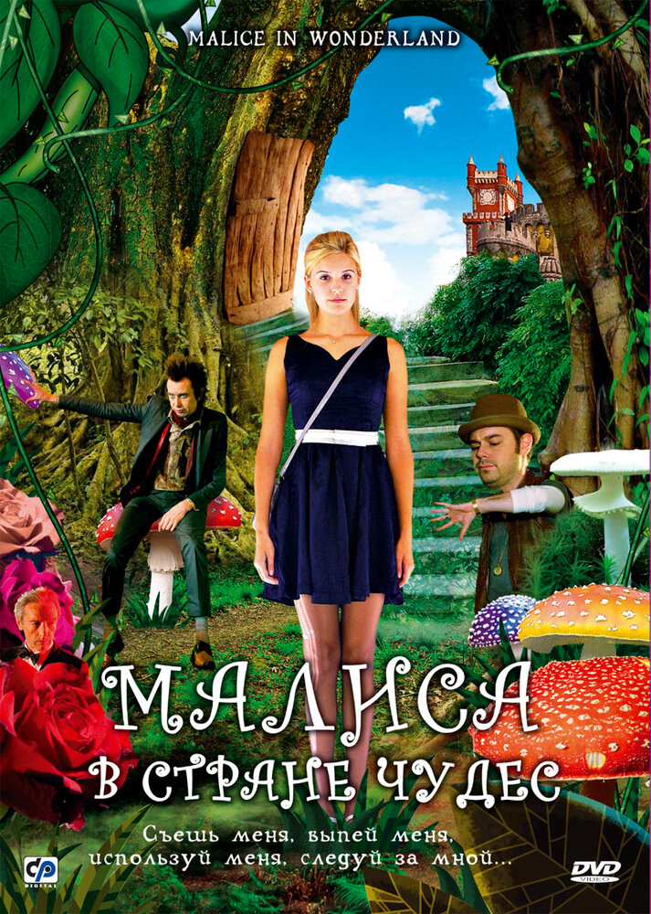     (2009)