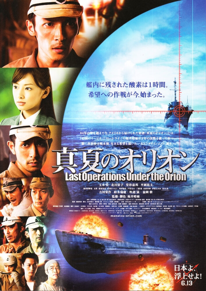    (2009)
