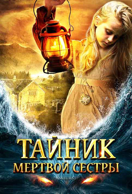    (2008)