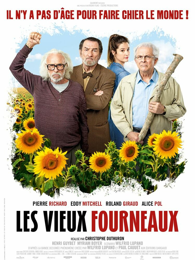 Старые дуралеи (2018)