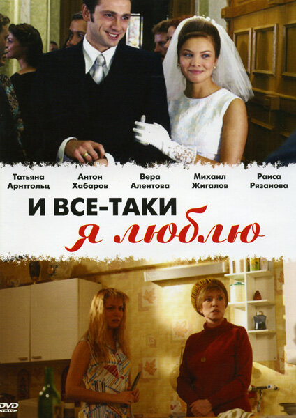  -  ... (2007)