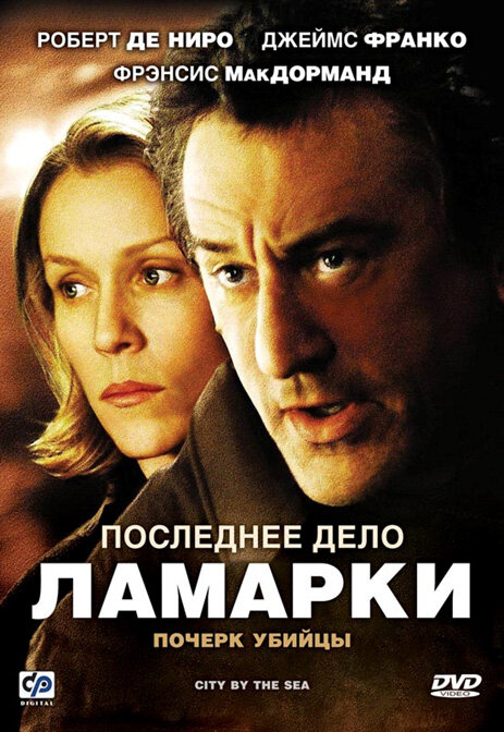    (2002)