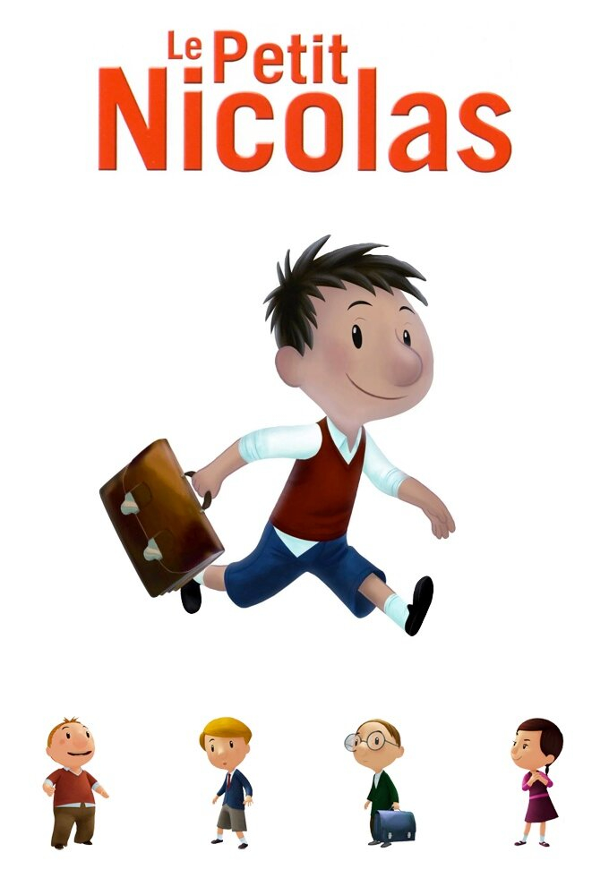 Привет, я Николя! (1-2 Сезон)