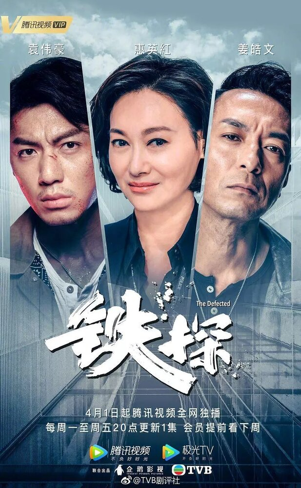  (2019)