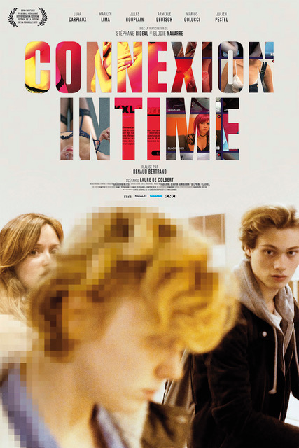 Время любить (2019)