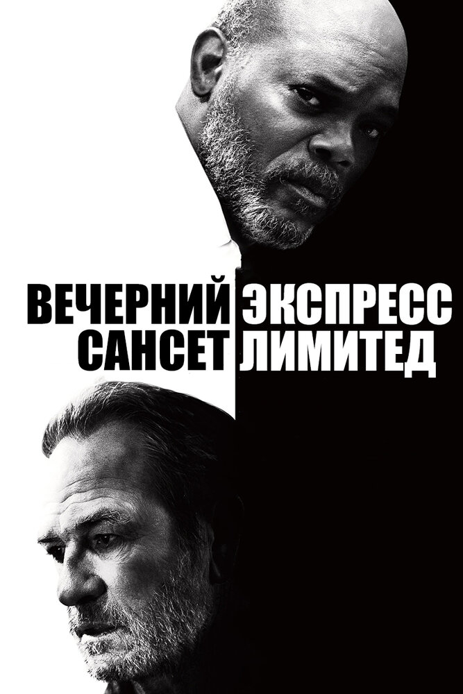     (2010)