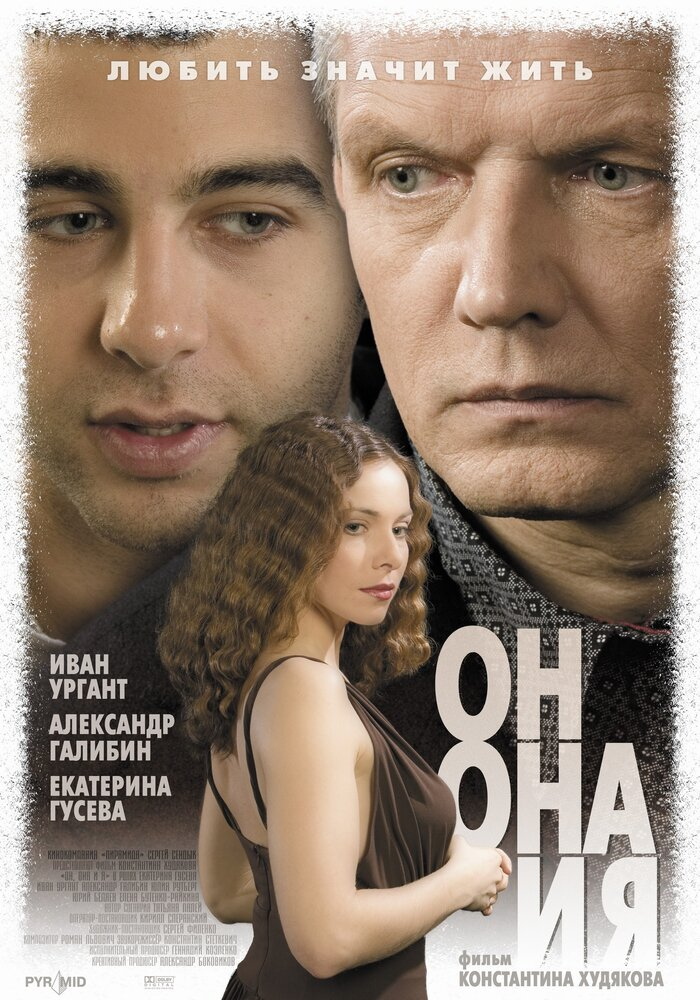 ,    (2006)