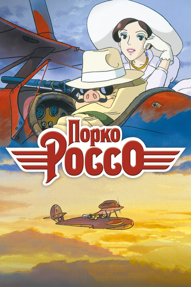   (1992)