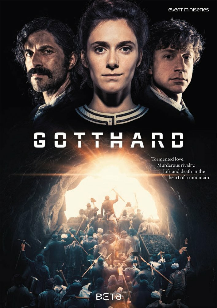  (2016)