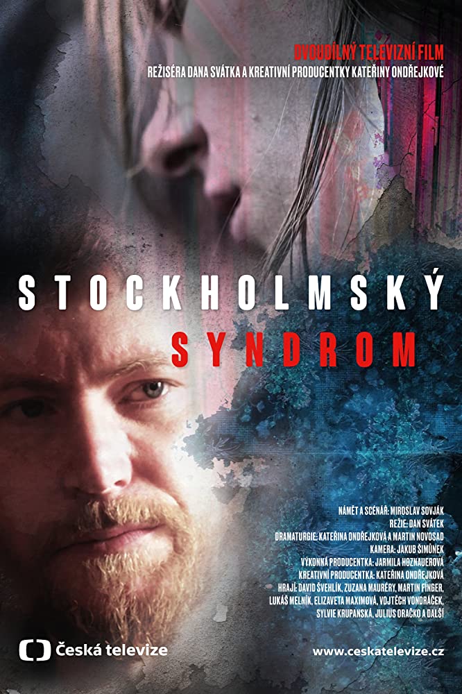 Стокгольмский синдром (2019)