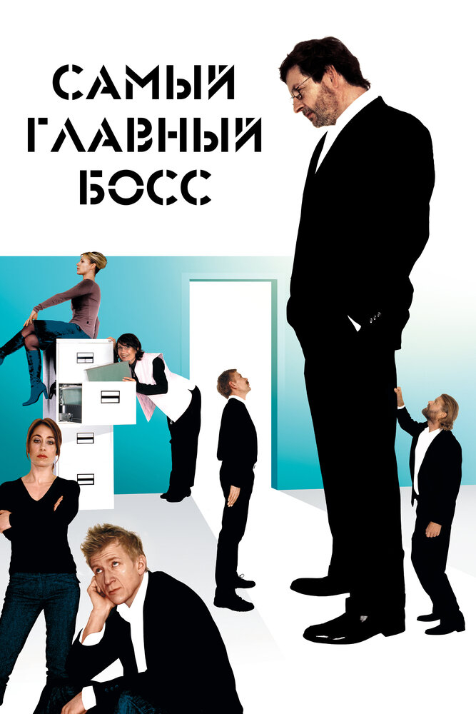    (2006)