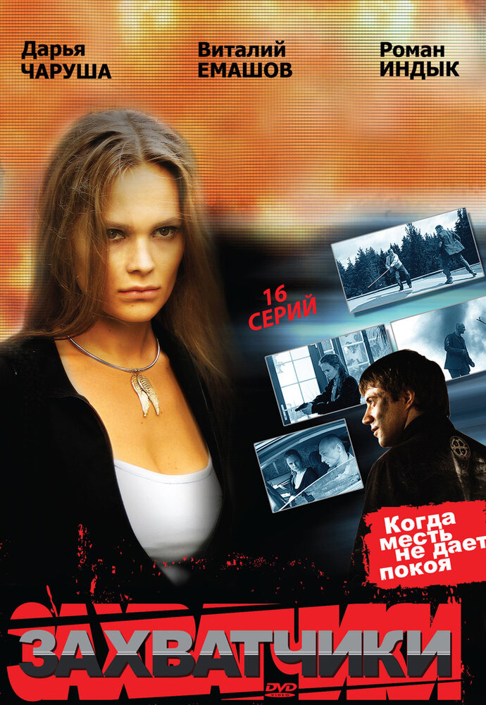  (2009)