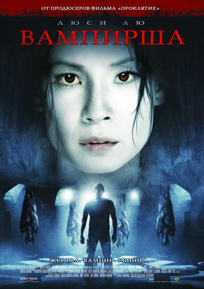  (2006)