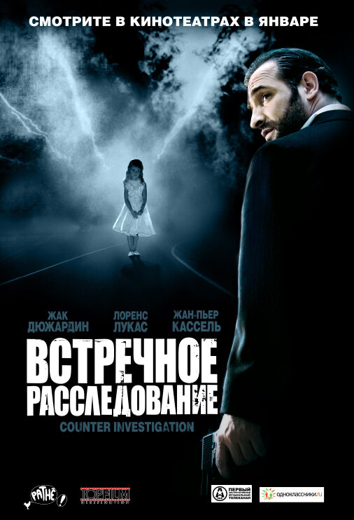   (2007)