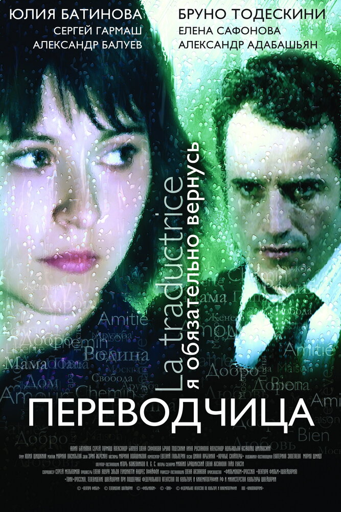  :   (2005)