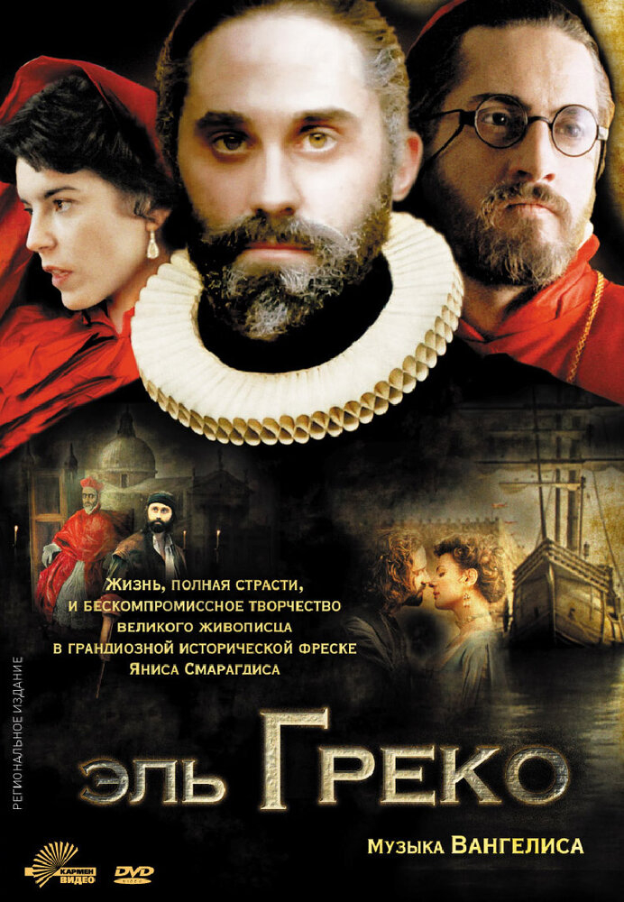   (2007)