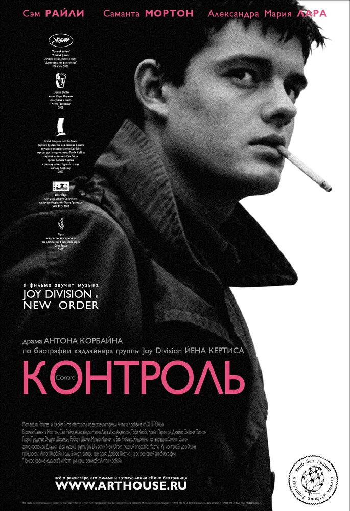  (2007)