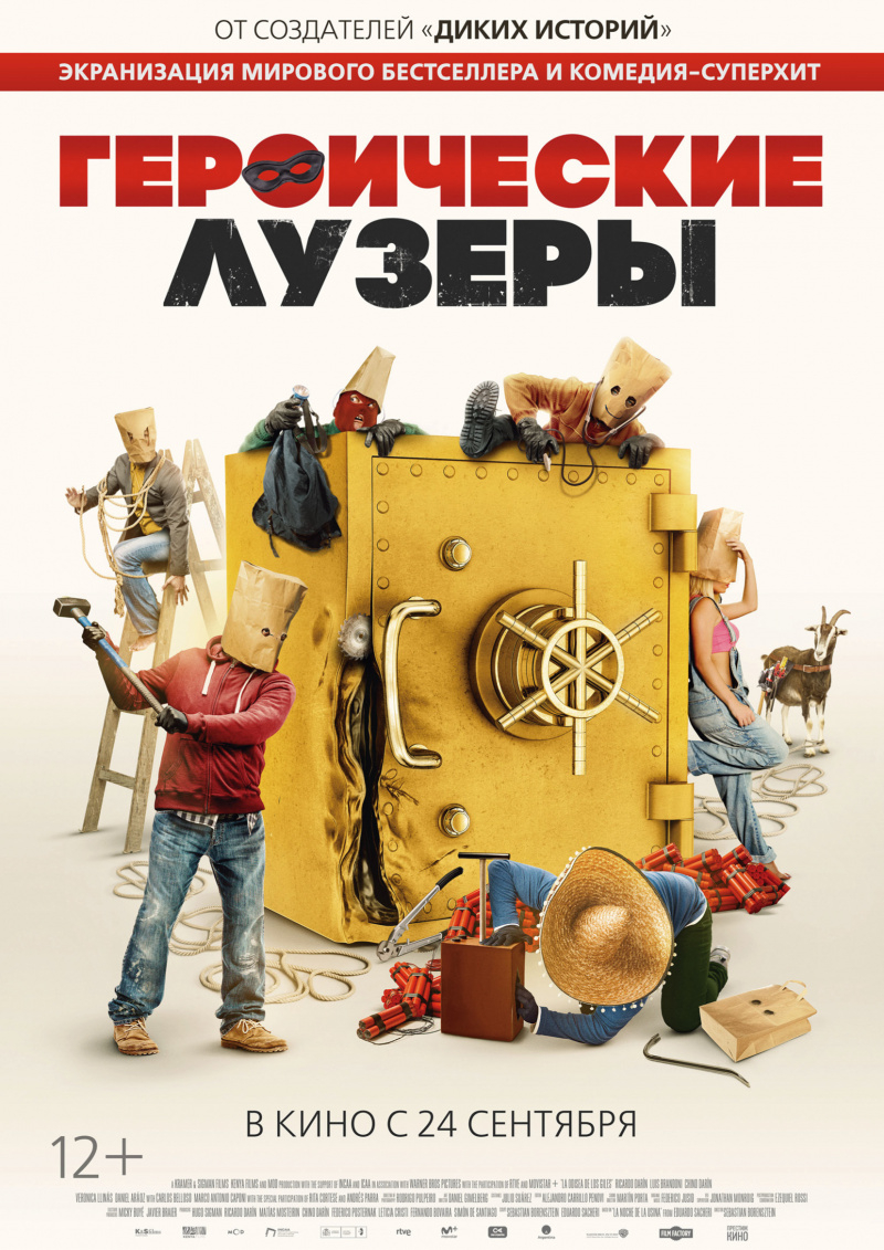   (2019)